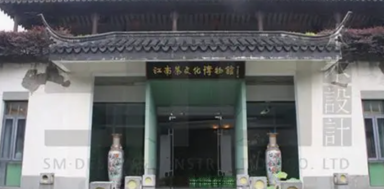 茶好就行